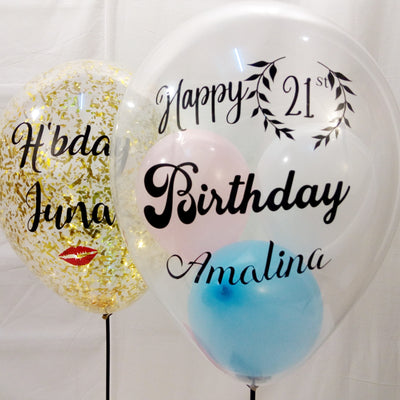 12-inch Personalized and Customized Balloons